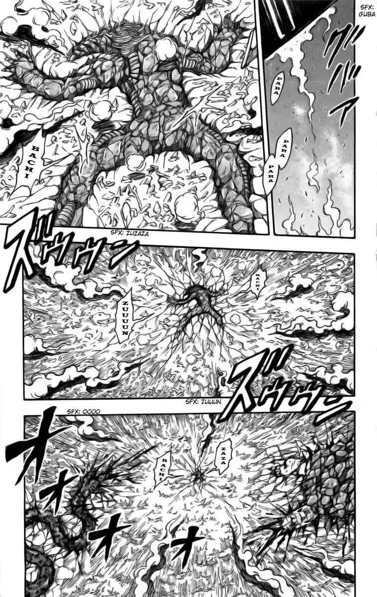 Chapter 34 - Page 5