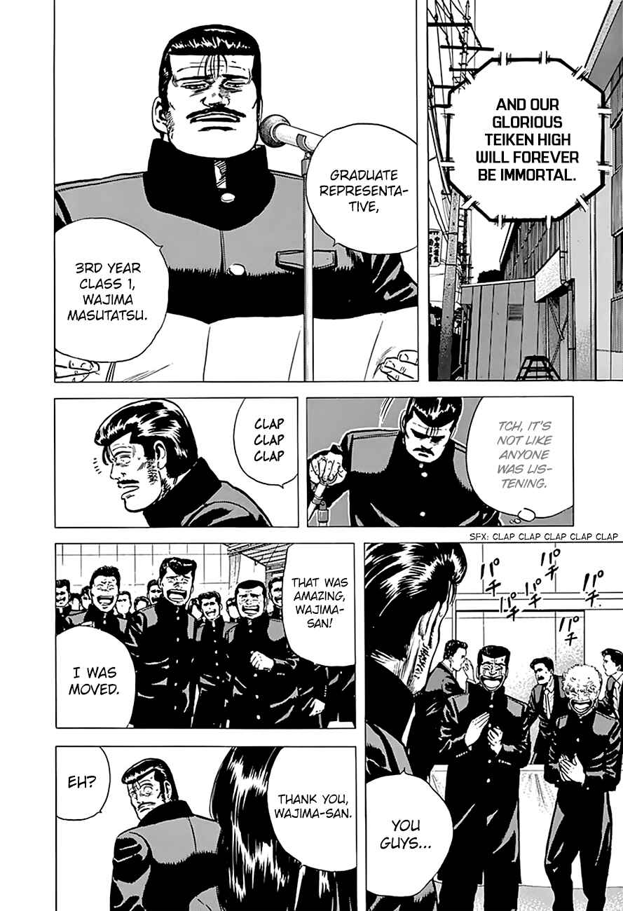 Chapter 159 - Page 12