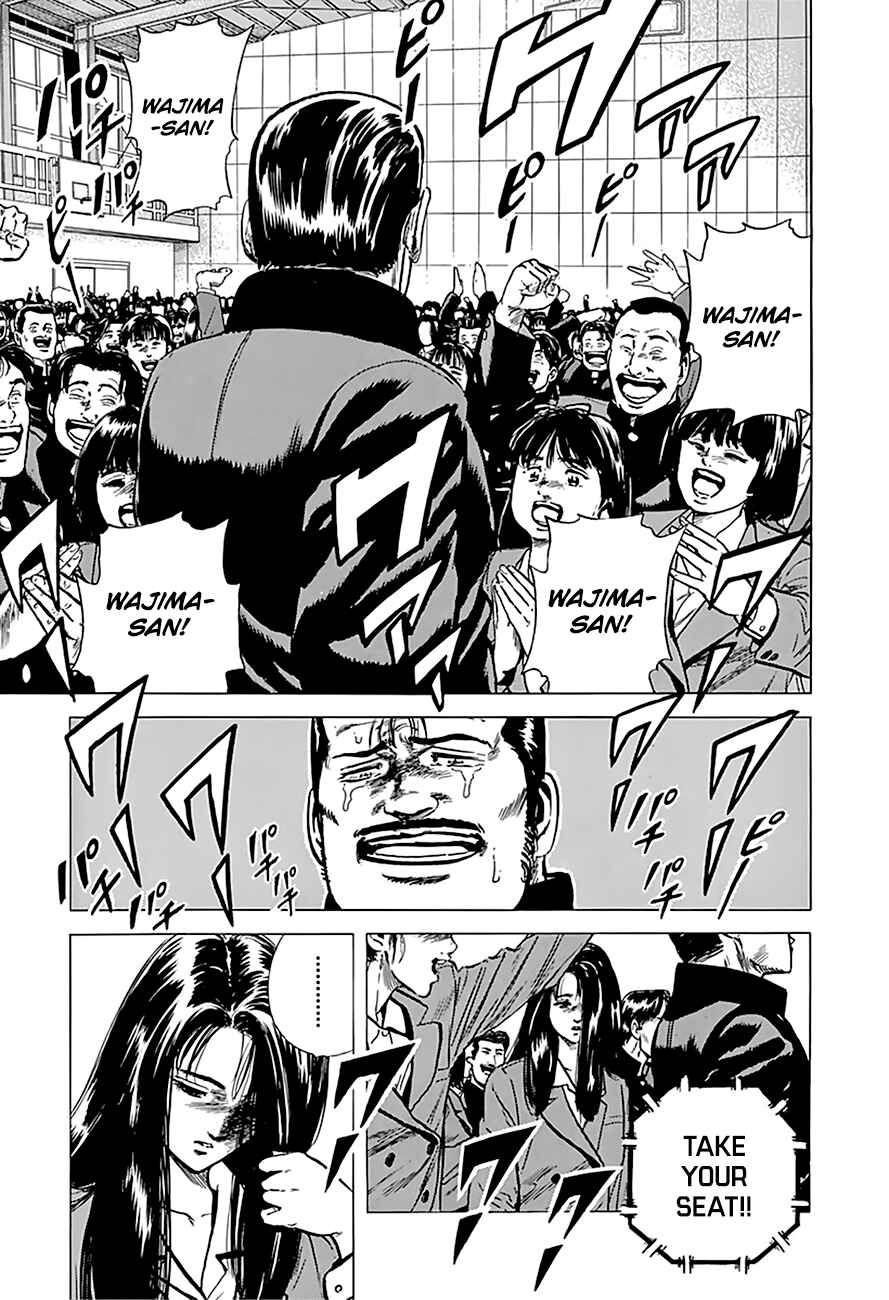 Chapter 159 - Page 13