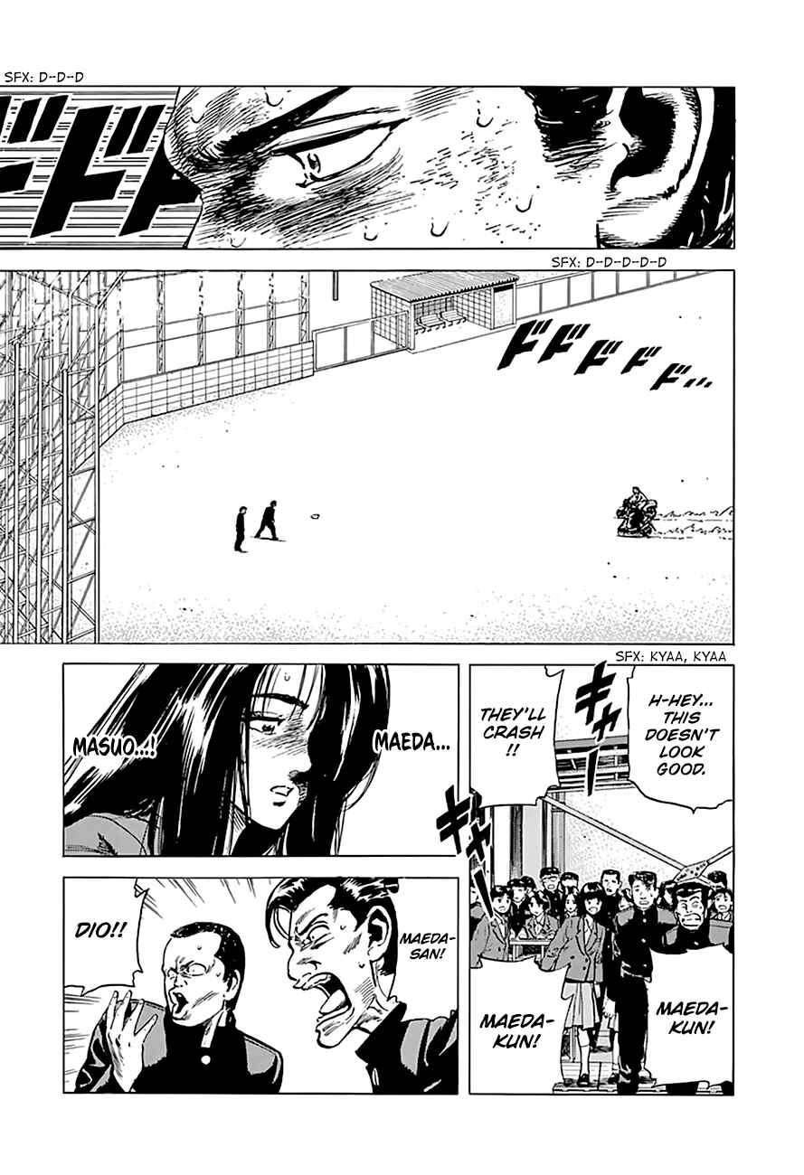 Chapter 159 - Page 5