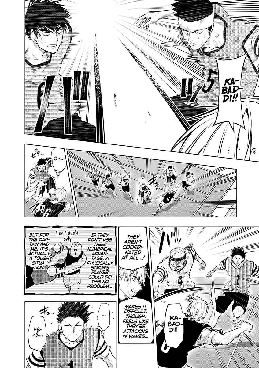 Chapter 56 - Page 4
