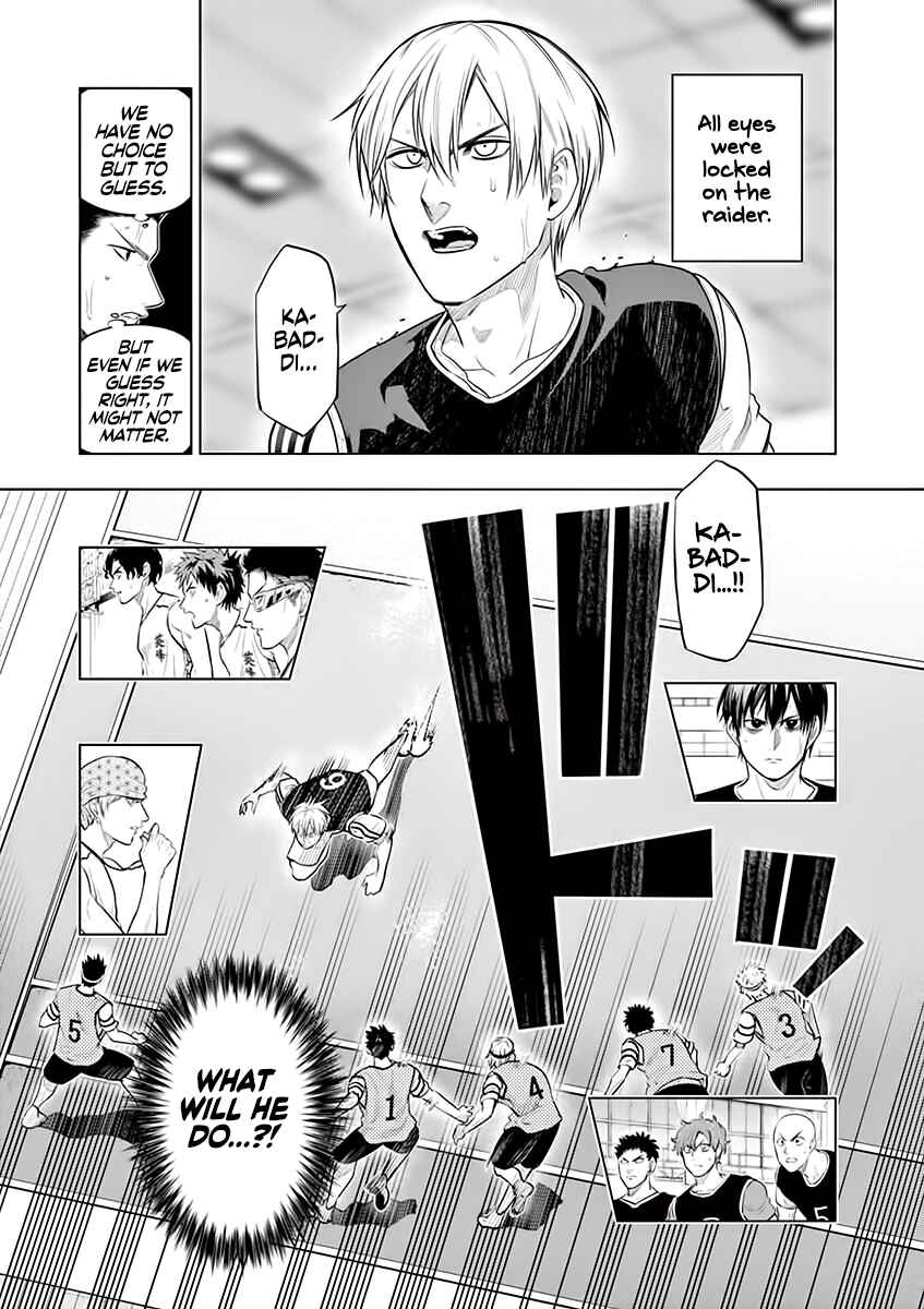 Chapter 56 - Page 7