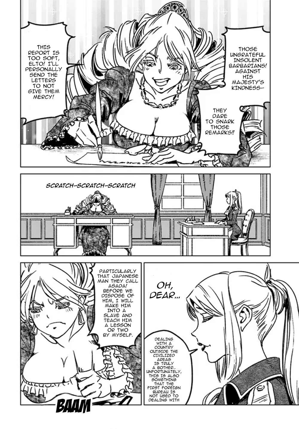 Chapter 32 - Page 14