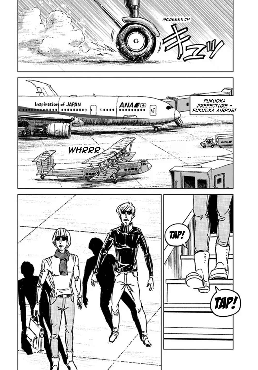 Chapter 32 - Page 20