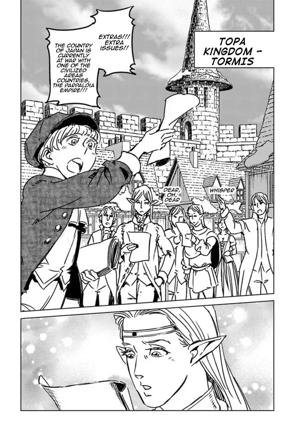 Chapter 32 - Page 22