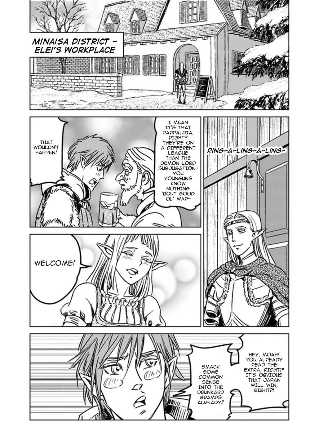 Chapter 32 - Page 23