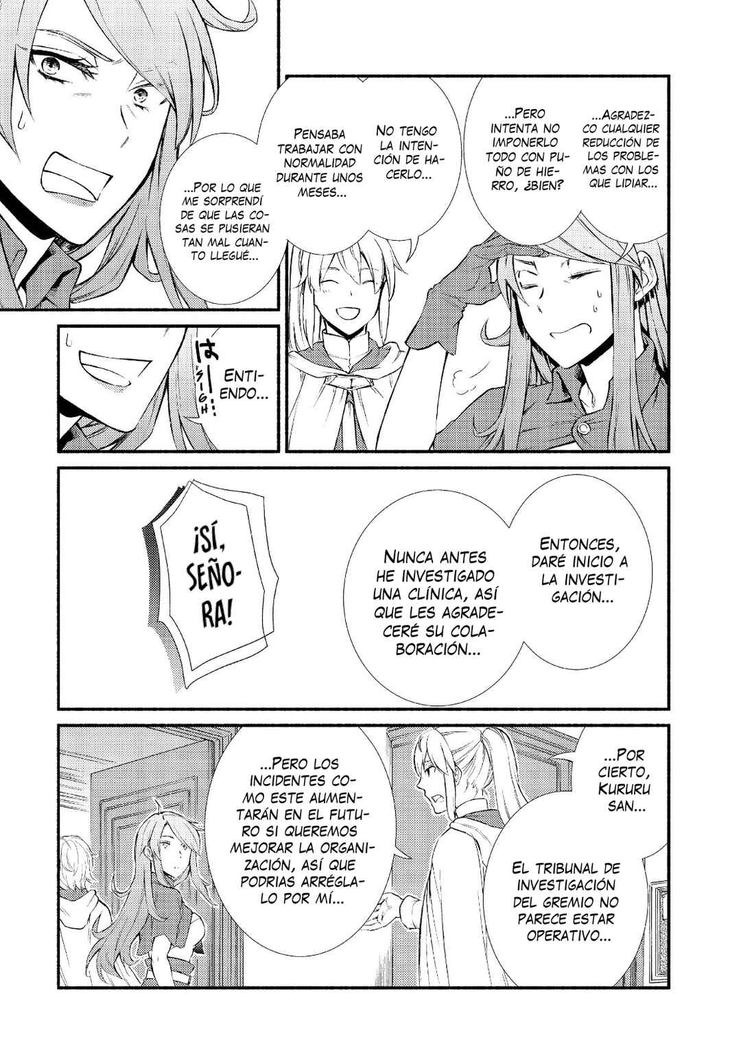 Chapter 45 - Page 14