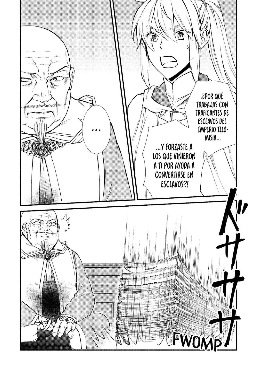 Chapter 45 - Page 20
