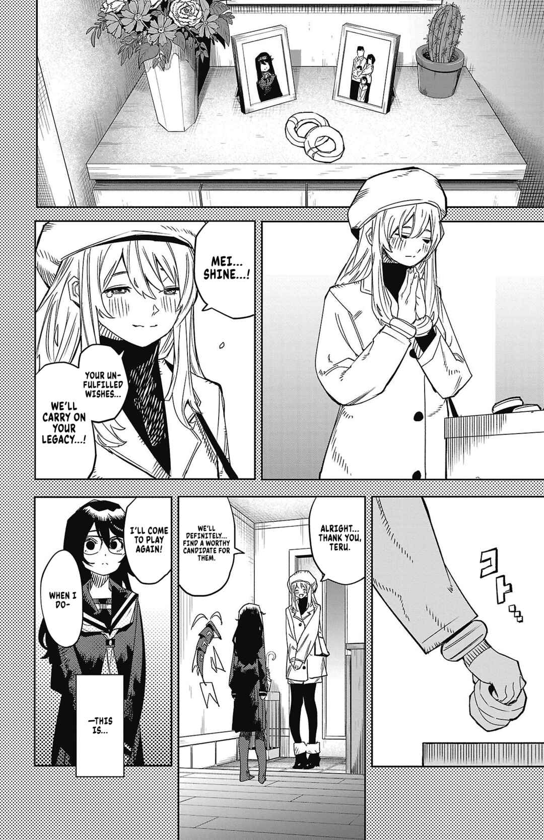 Chapter 151 - Page 14