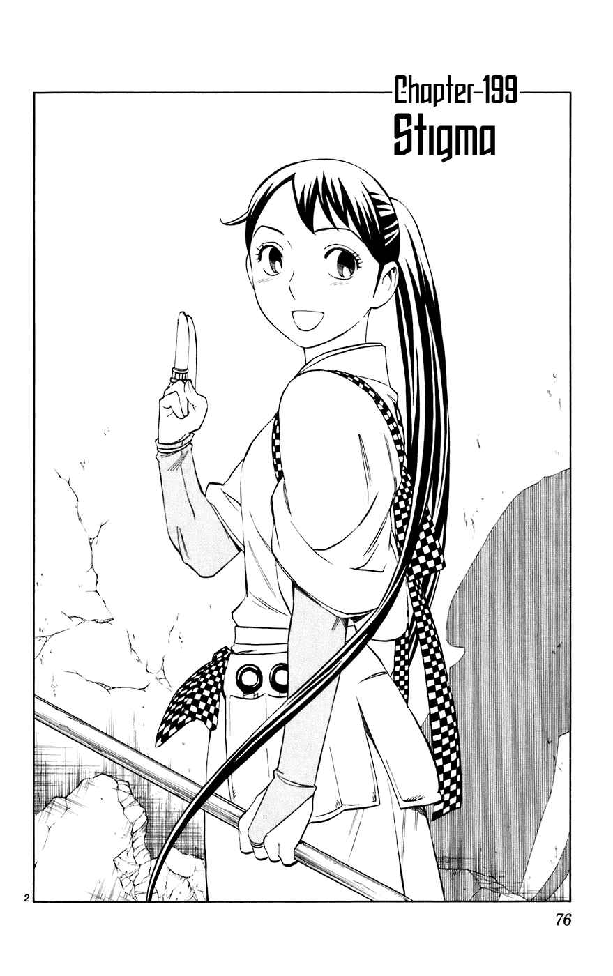 Chapter 199 - Page 2