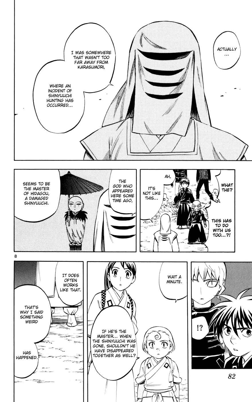 Chapter 199 - Page 8
