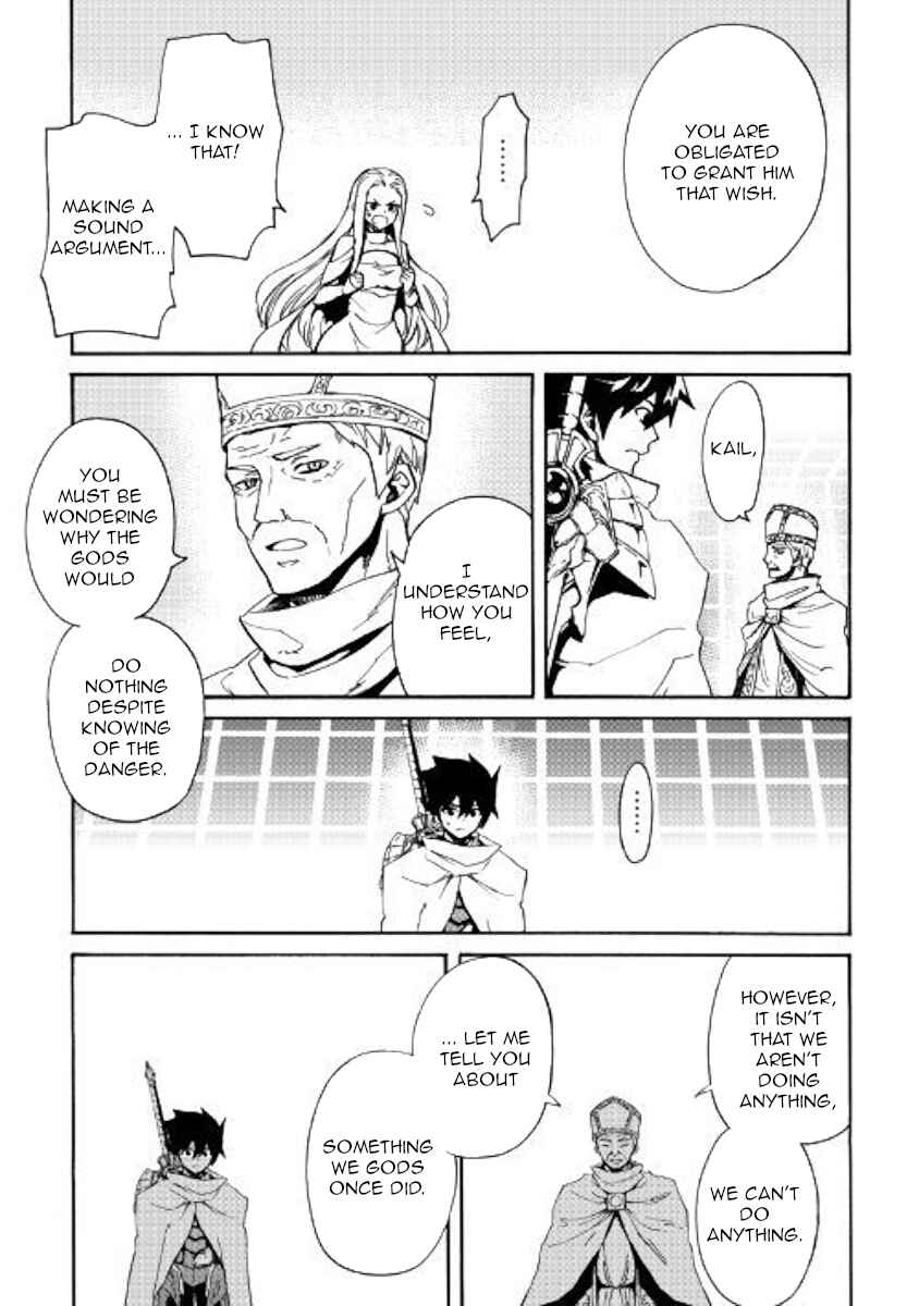 Chapter 74 - Page 11