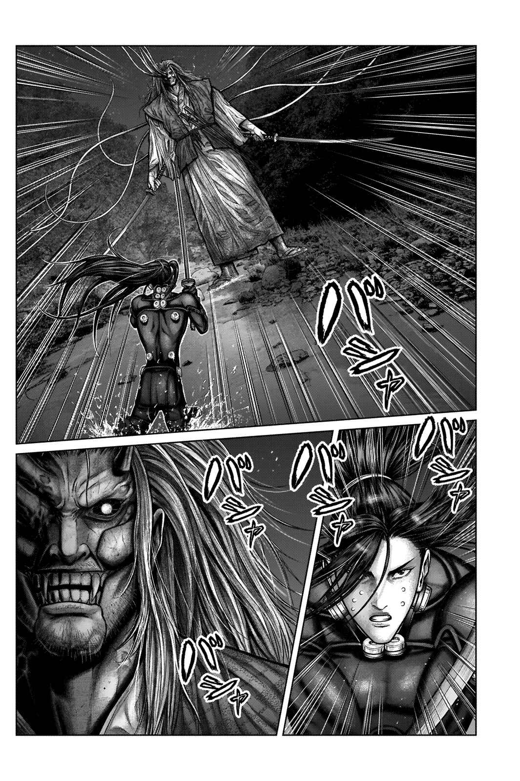 Chapter 17 - Page 4