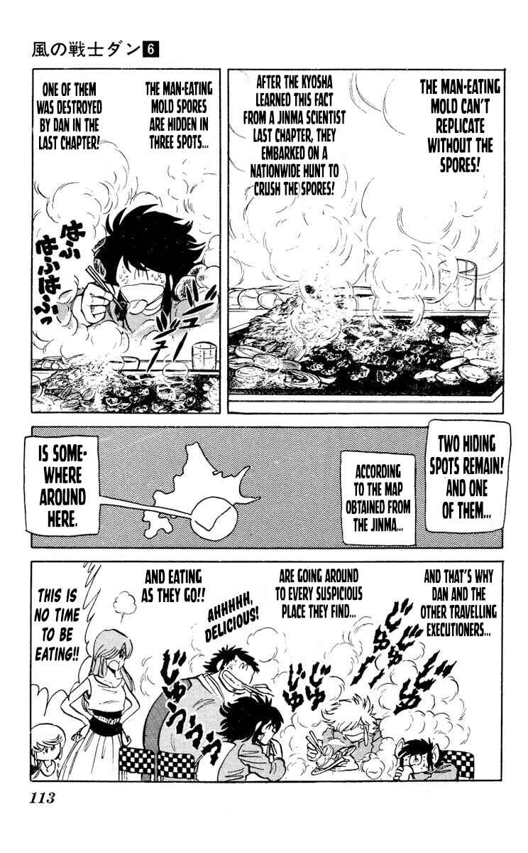 Chapter 29 - Page 5