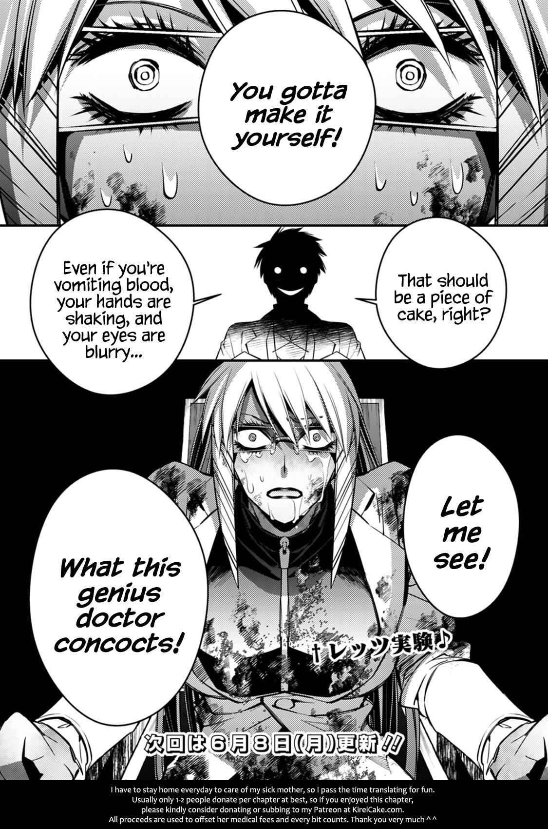 Chapter 18 - Page 23