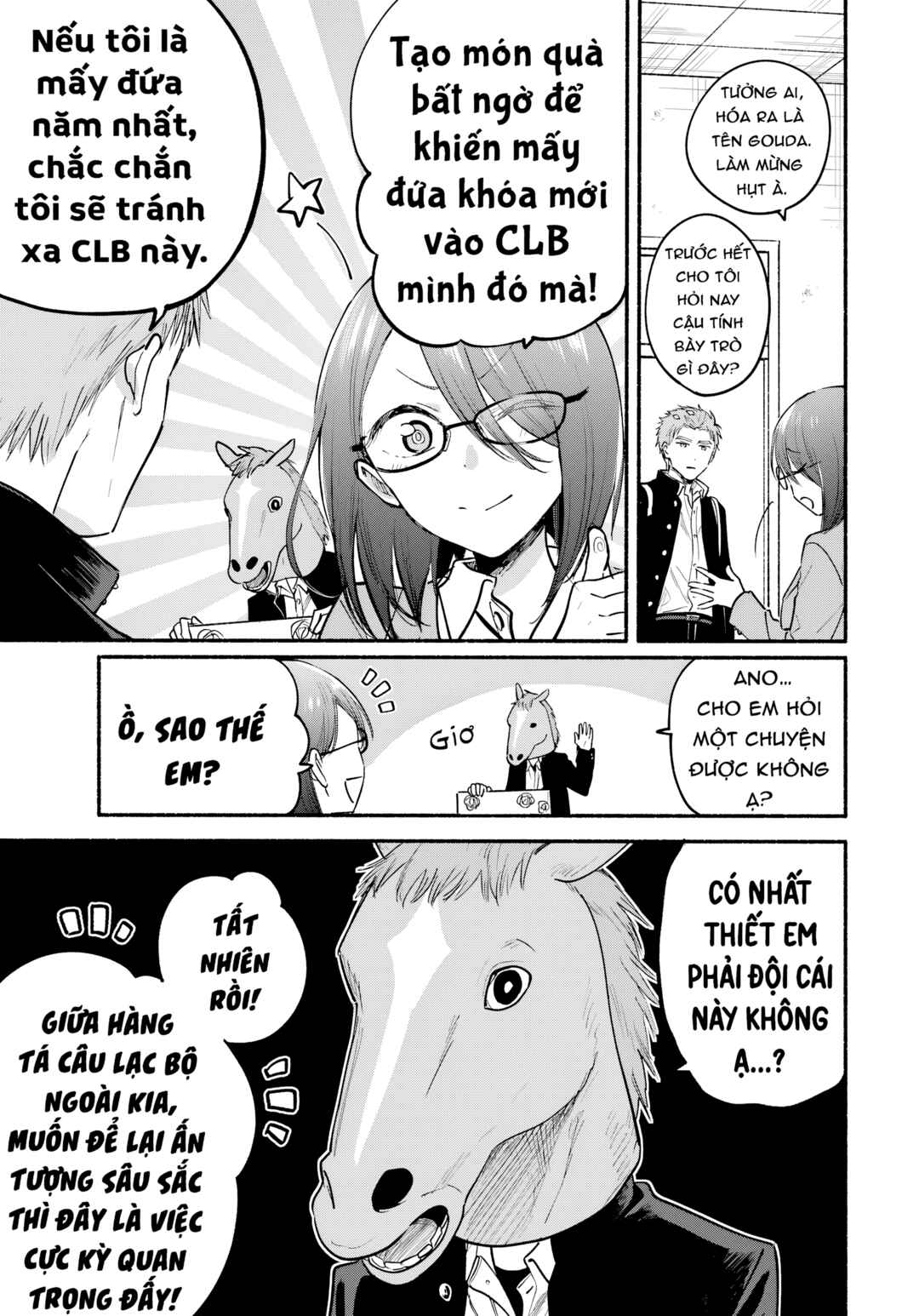 Chapter 33 - Page 20