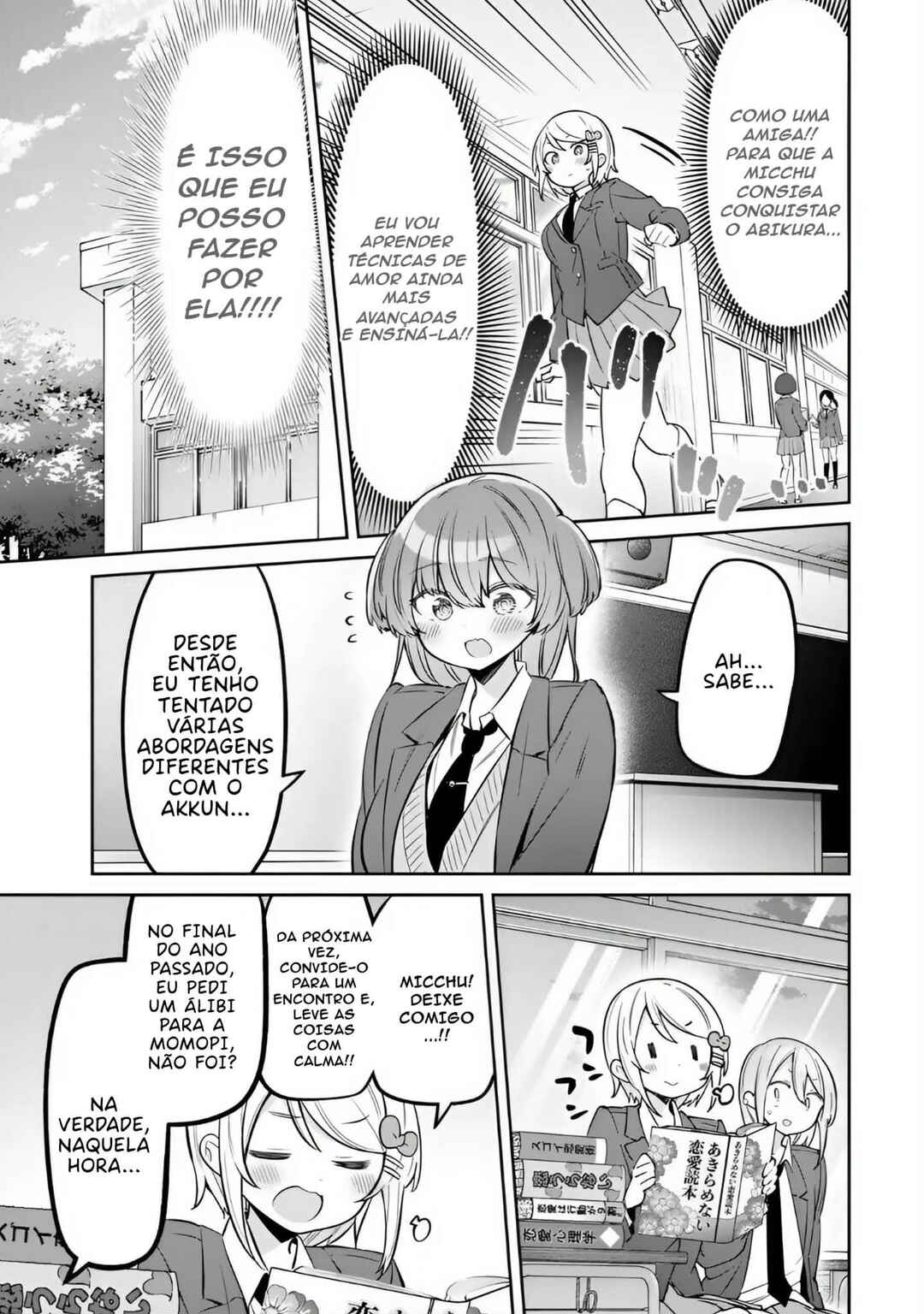 Chapter 103 - Page 5