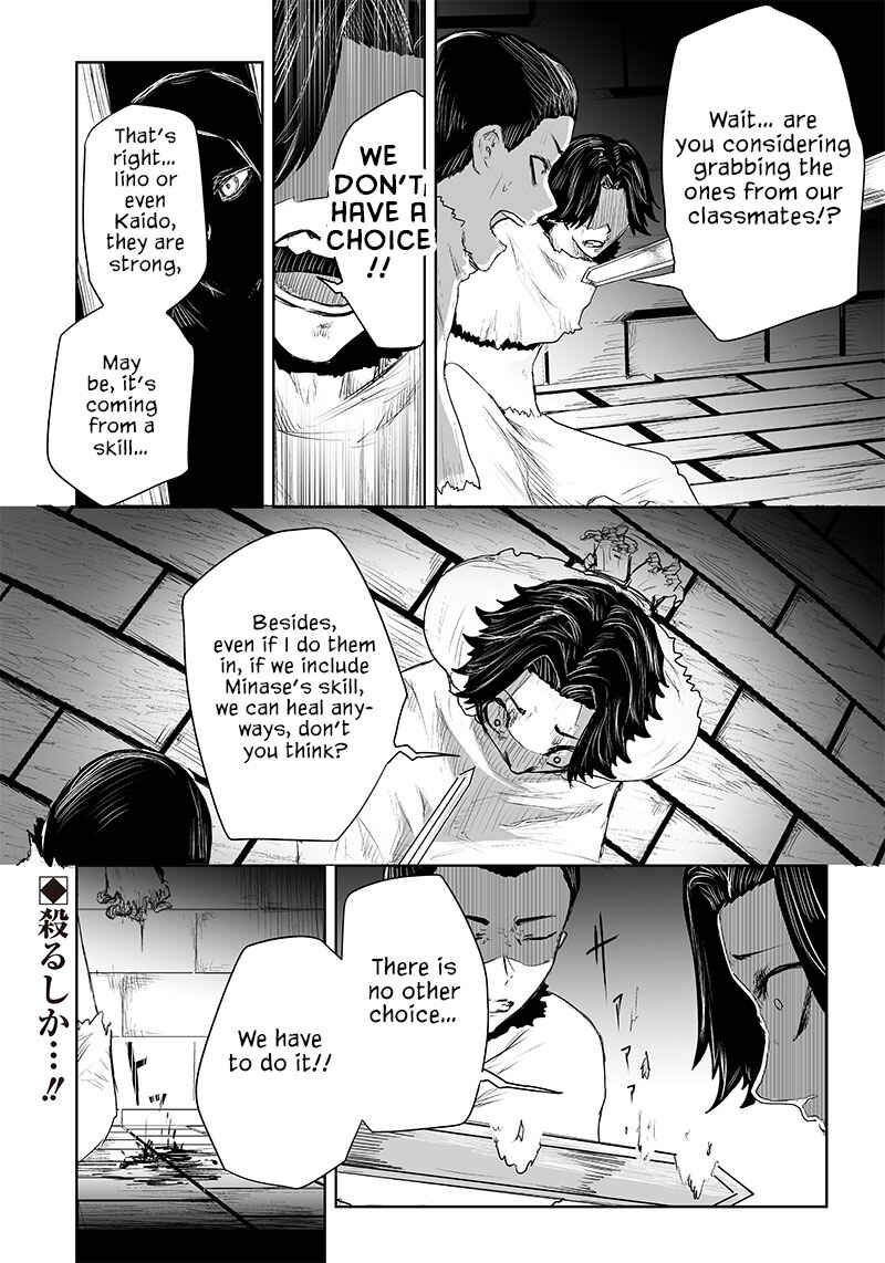 Chapter 40 - Page 19
