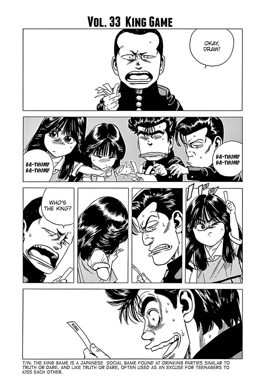 Chapter 290 - Page 3