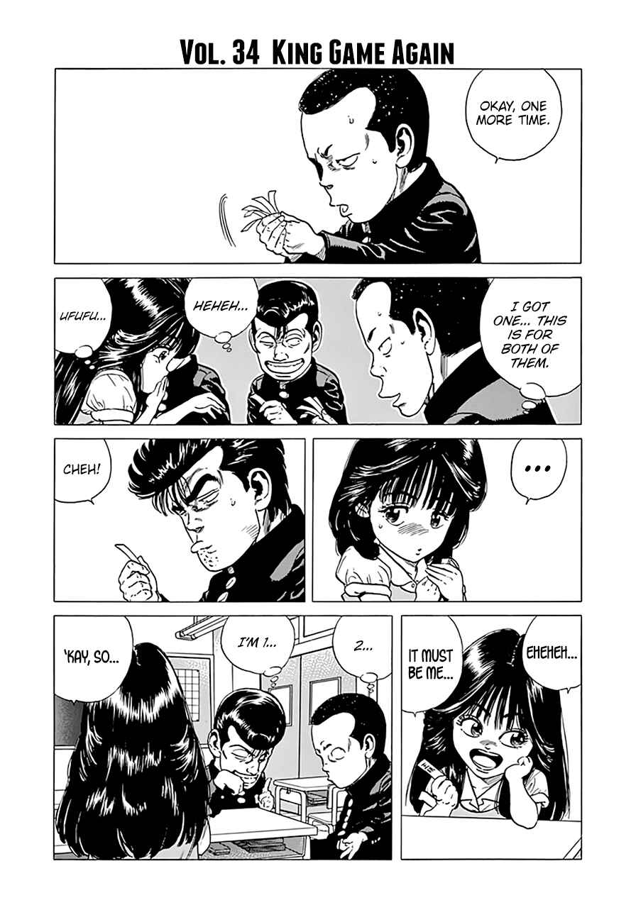 Chapter 290 - Page 5