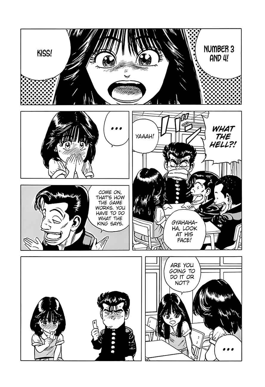 Chapter 290 - Page 6