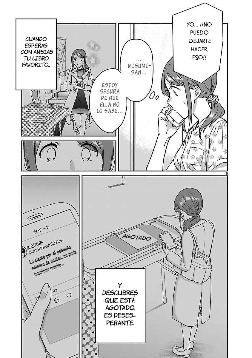 Chapter 14.5 - Page 10