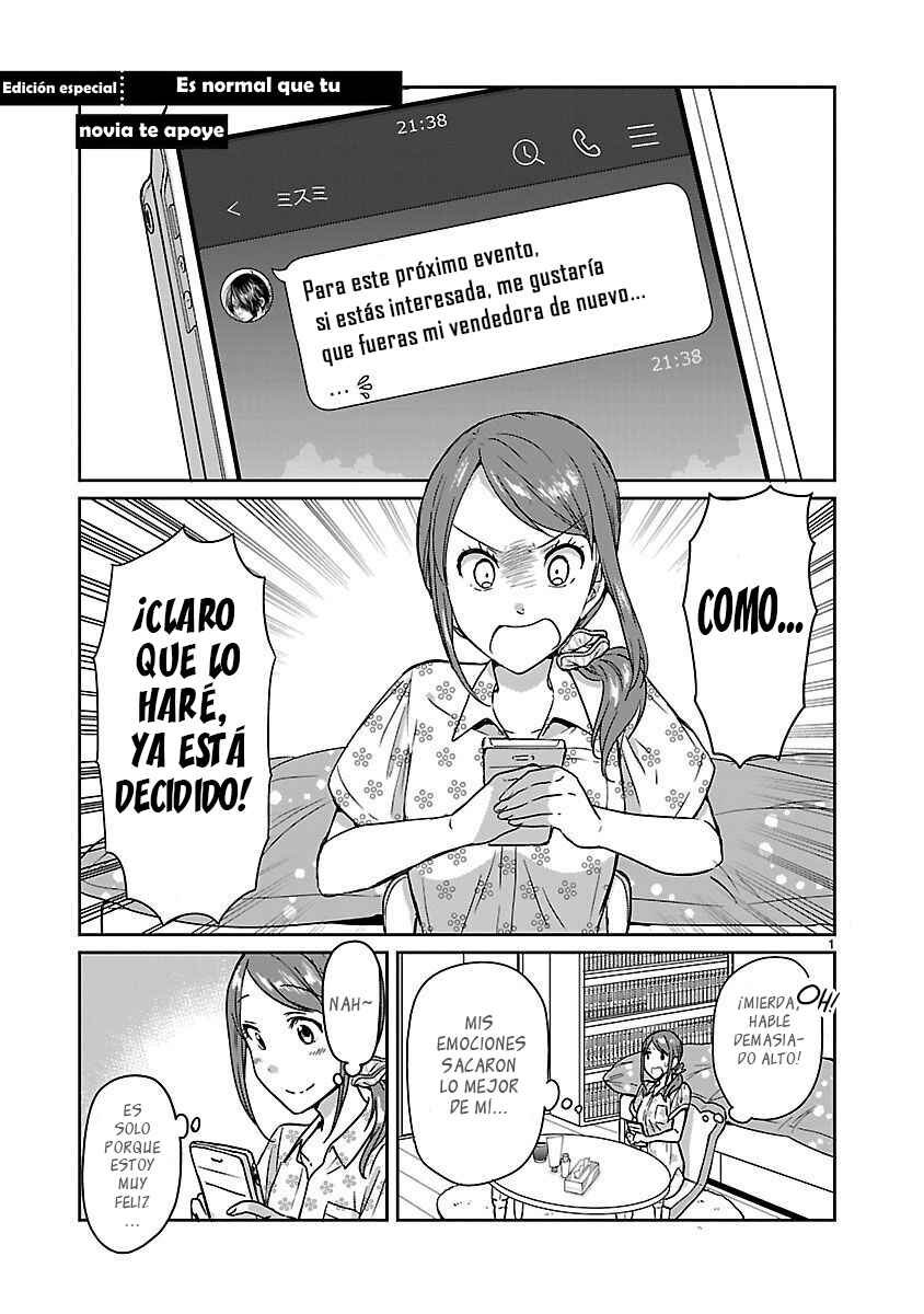 Chapter 14.5 - Page 2