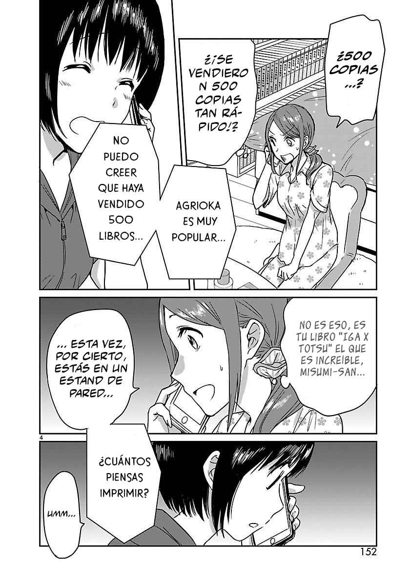 Chapter 14.5 - Page 5