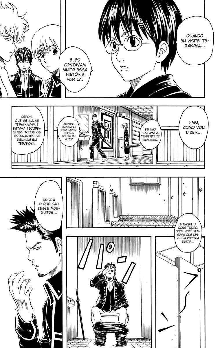 Chapter 33 - Page 17