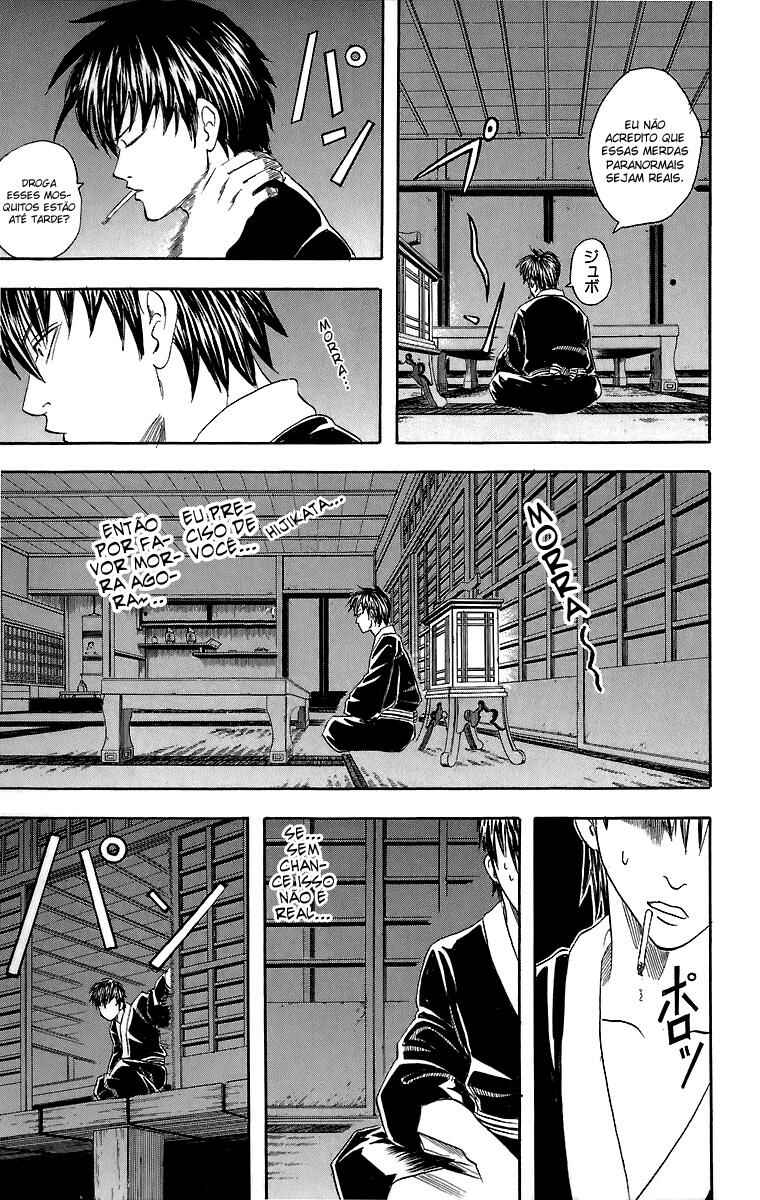 Chapter 33 - Page 3