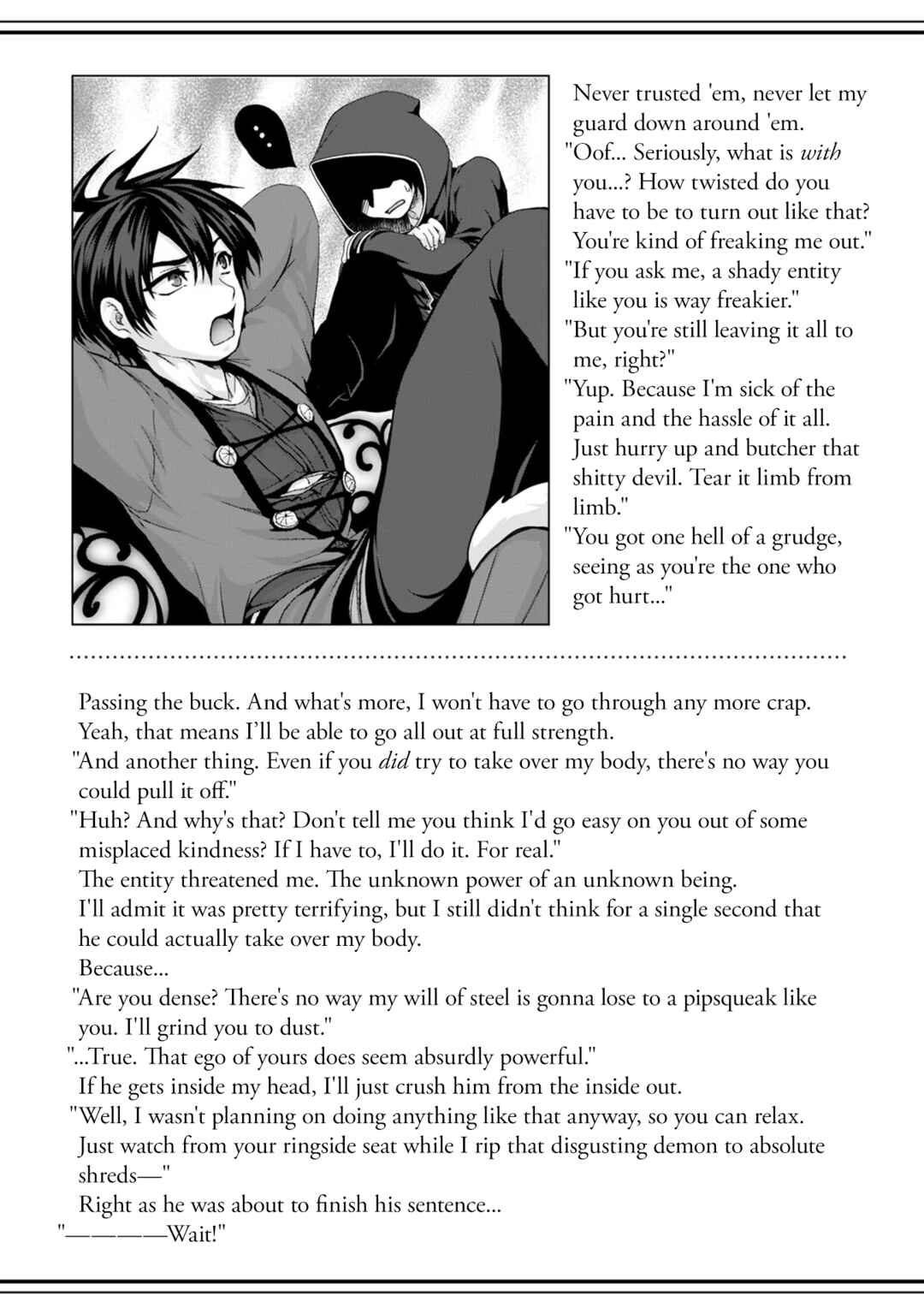 Chapter 33 - Page 33