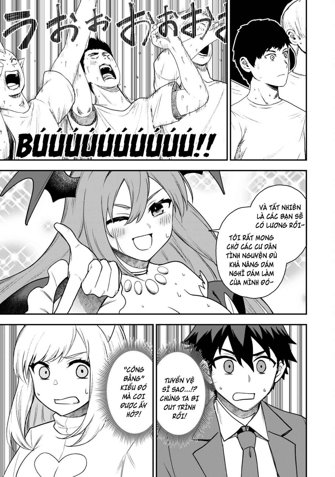 Chapter 24 - Page 16