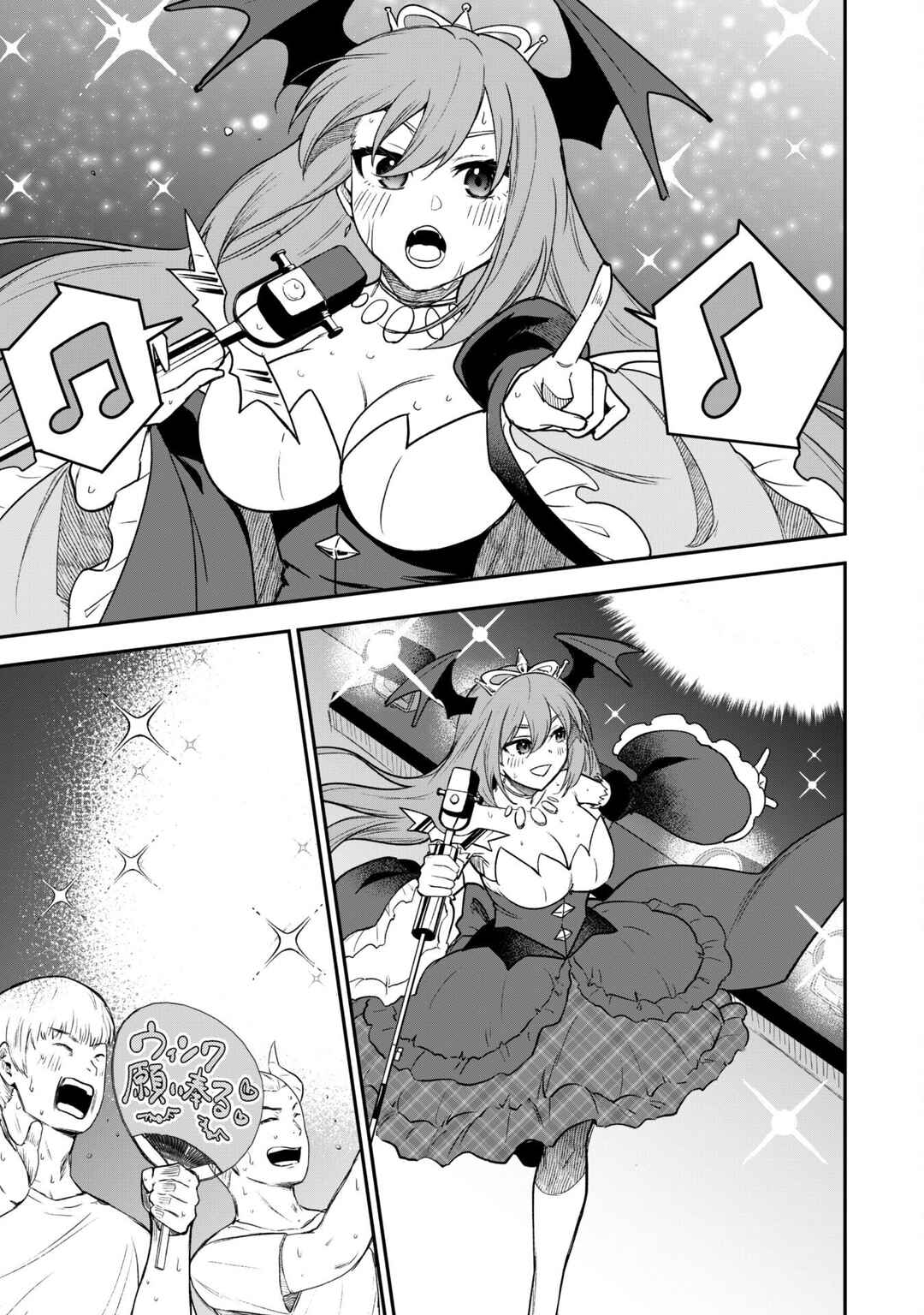 Chapter 24 - Page 6