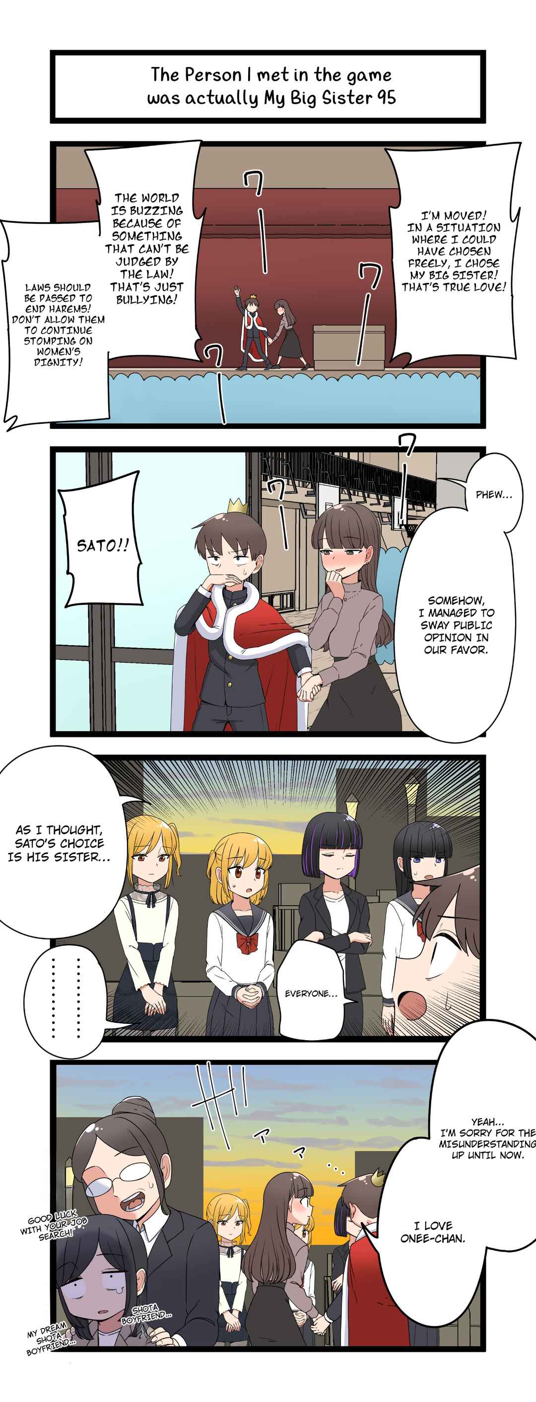 Chapter 95 - Page 1