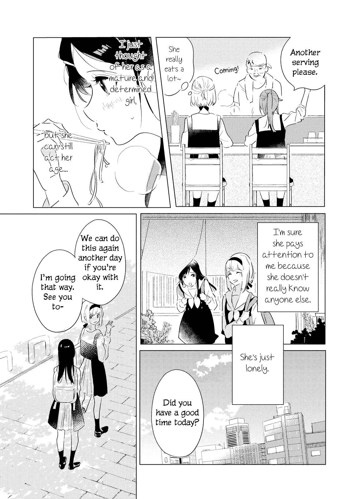 Chapter 2 - Page 15