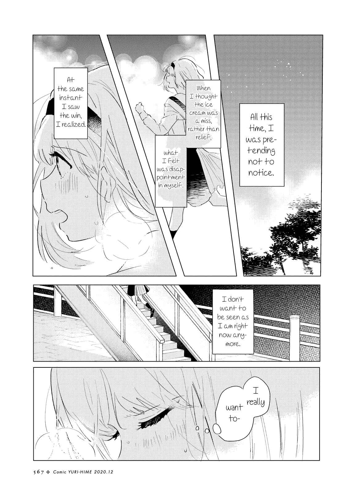 Chapter 2 - Page 27