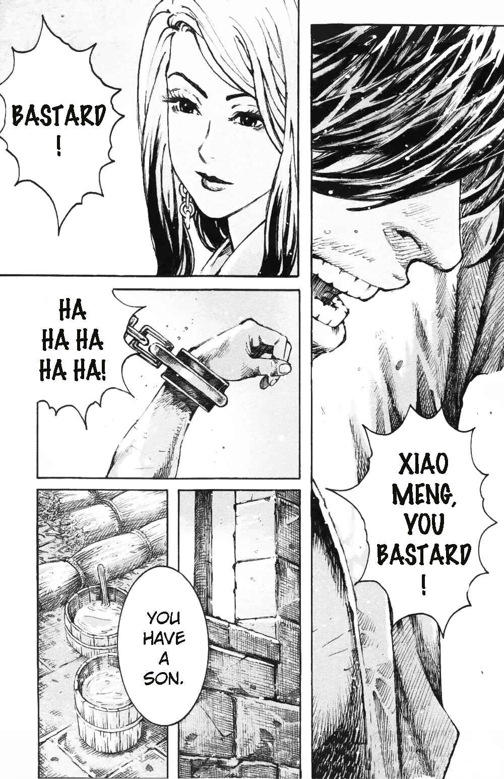 Chapter 460 - Page 12