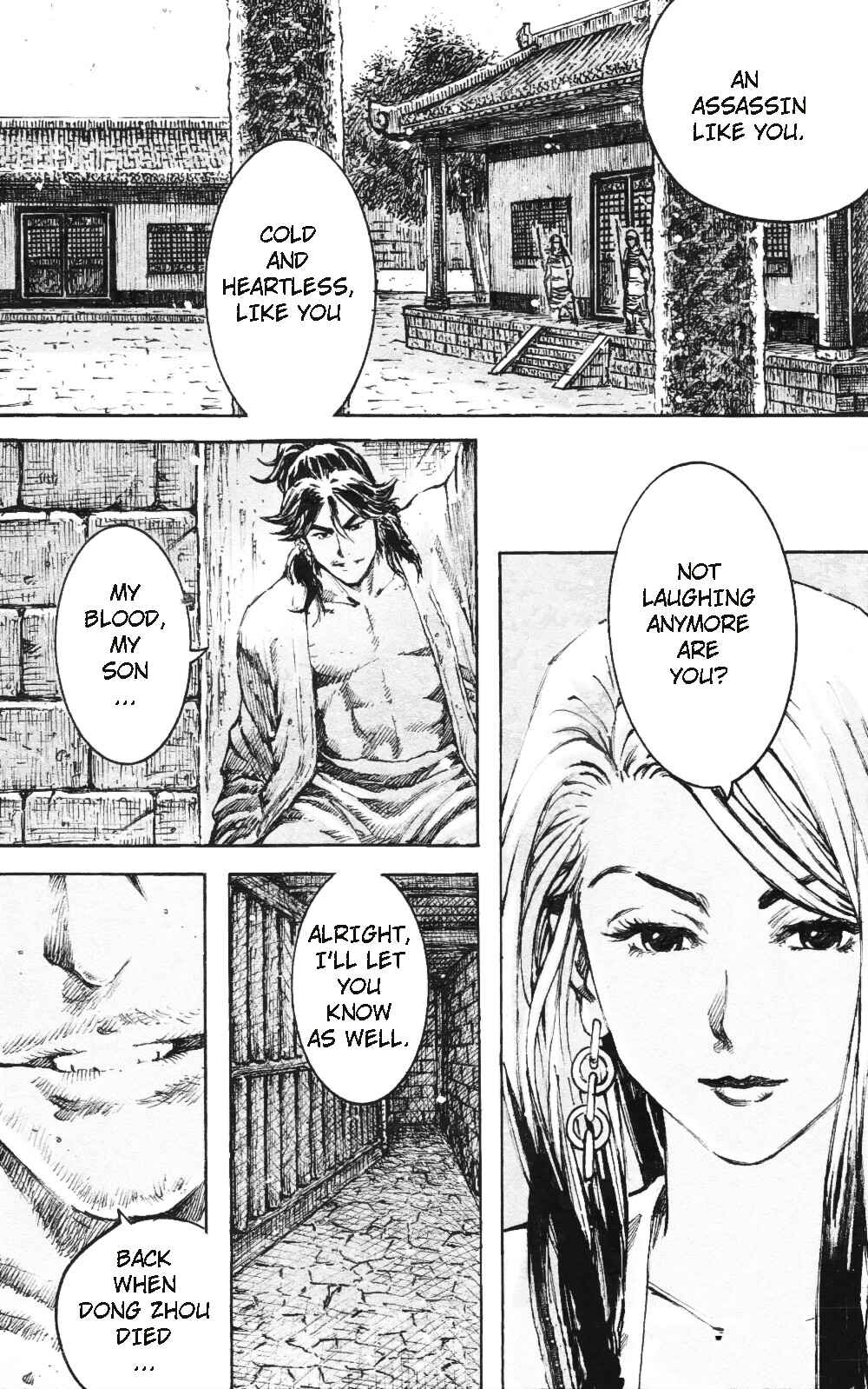 Chapter 460 - Page 14