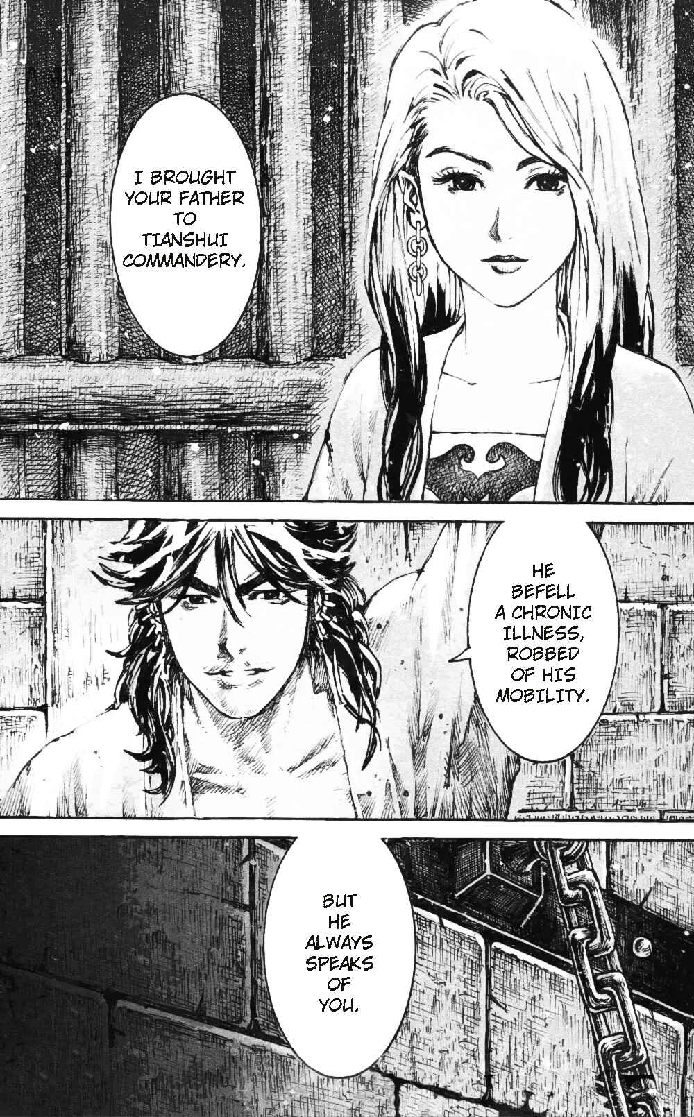 Chapter 460 - Page 15