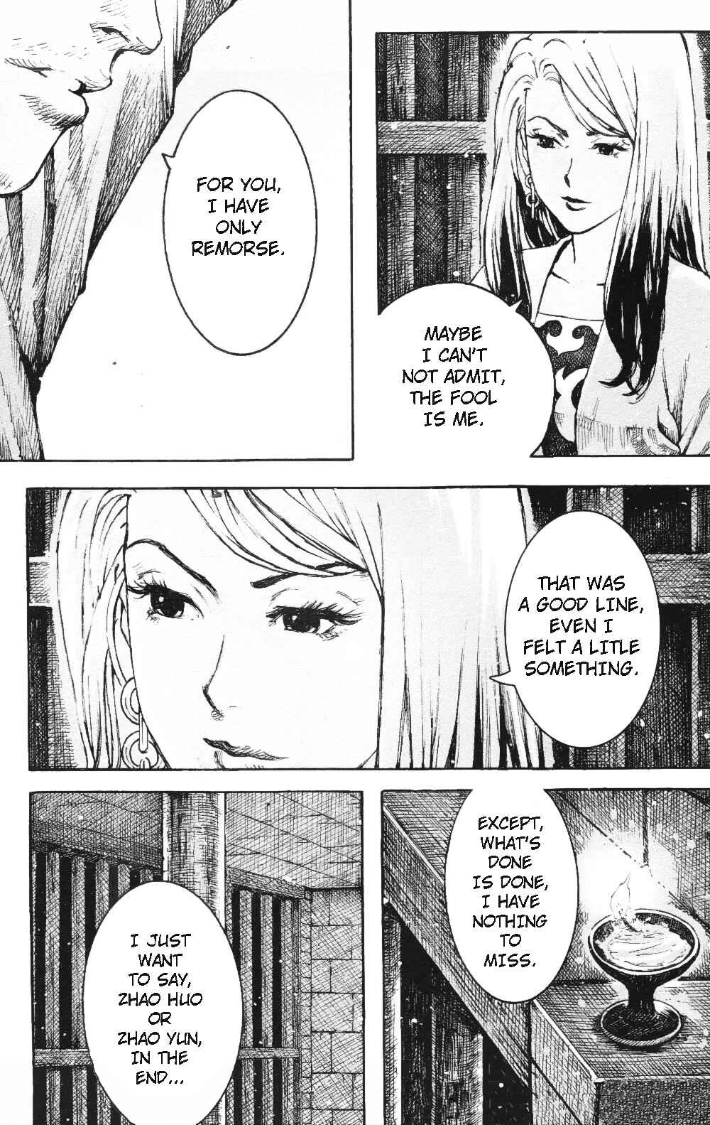 Chapter 460 - Page 18