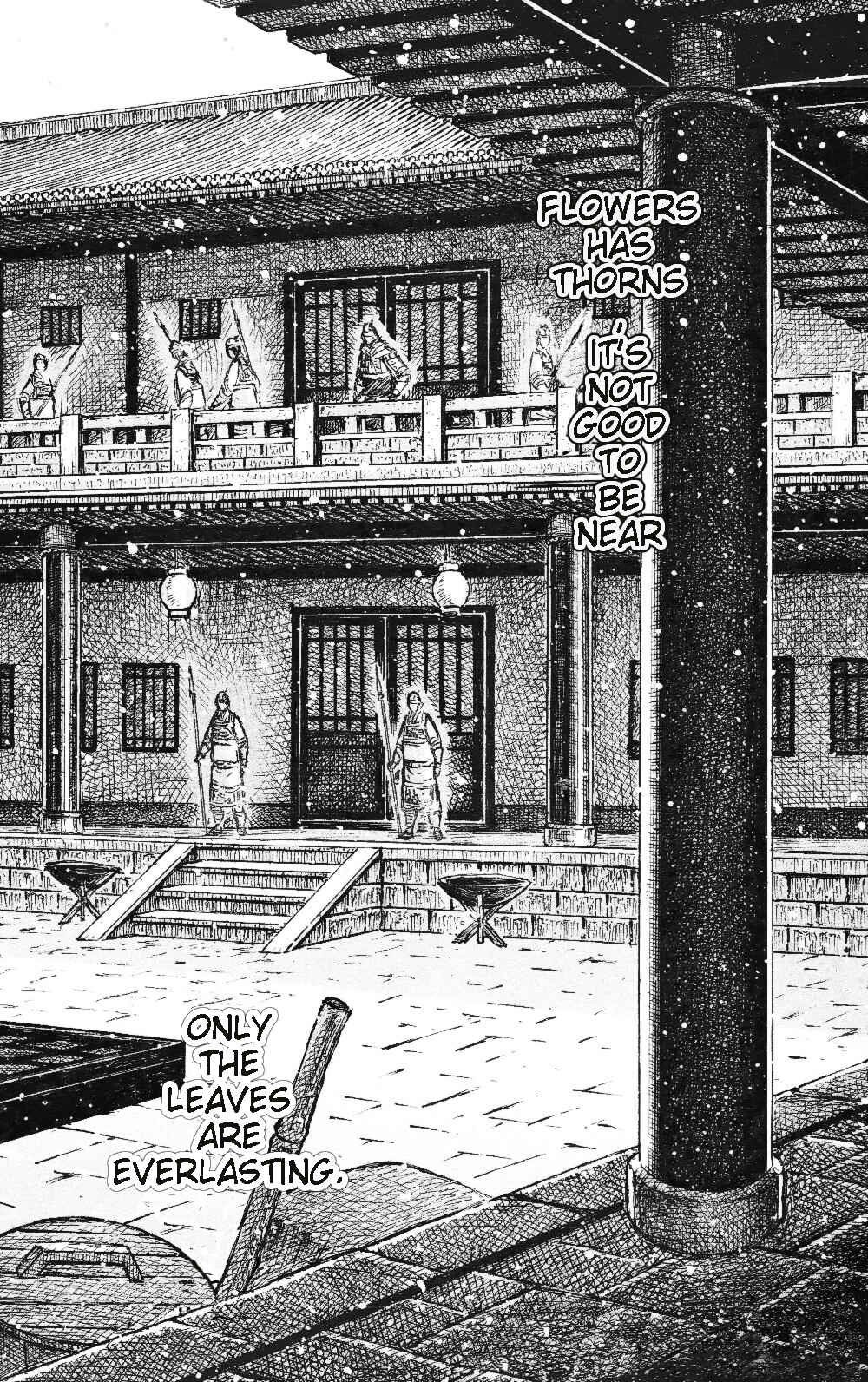 Chapter 460 - Page 7