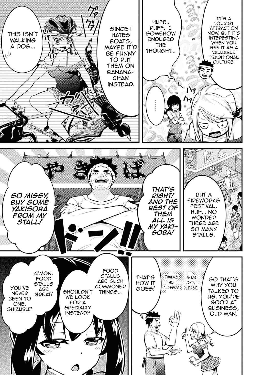Chapter 23 - Page 6