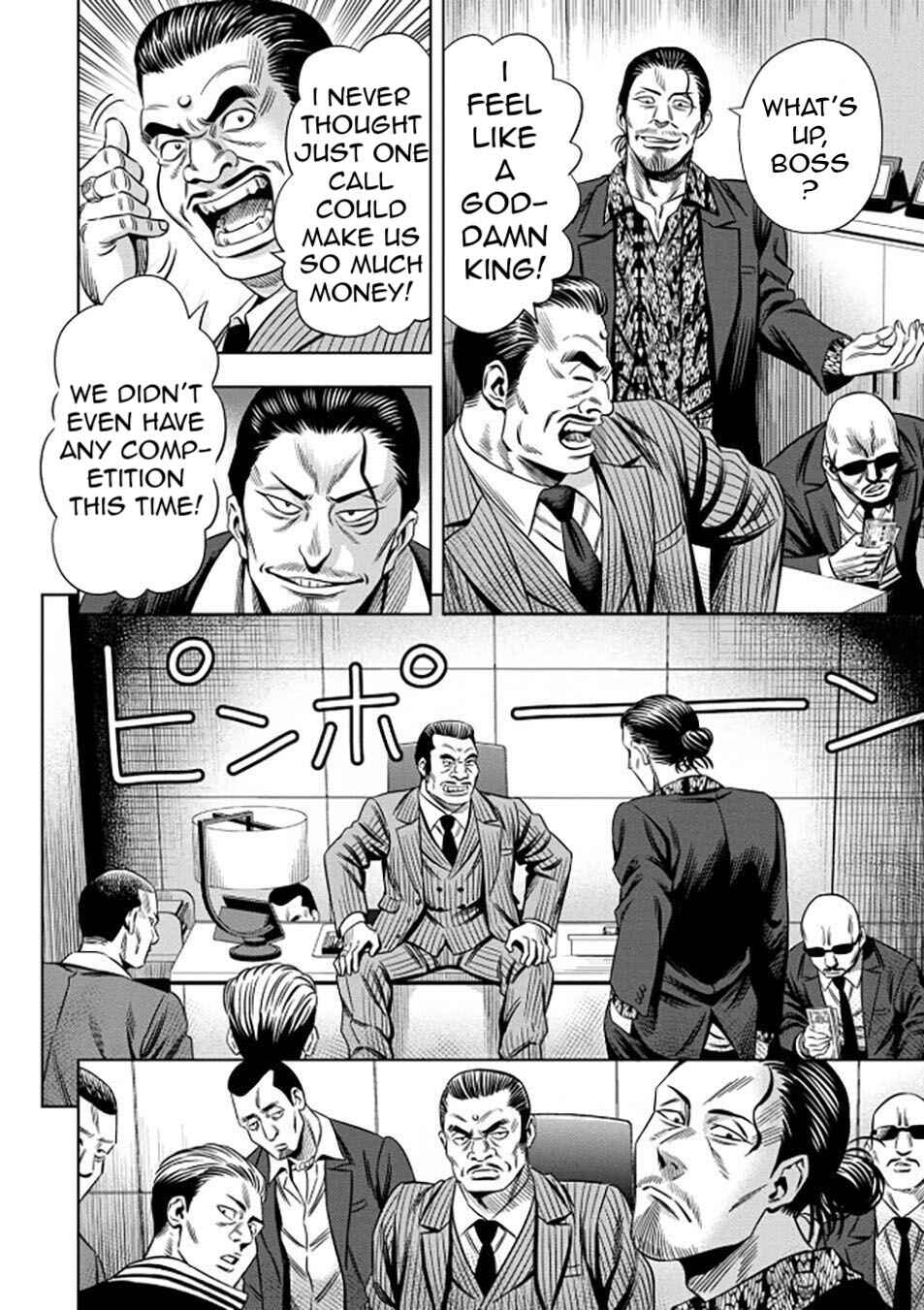 Chapter 37 - Page 13