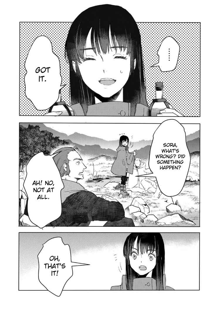 Chapter 32 - Page 4
