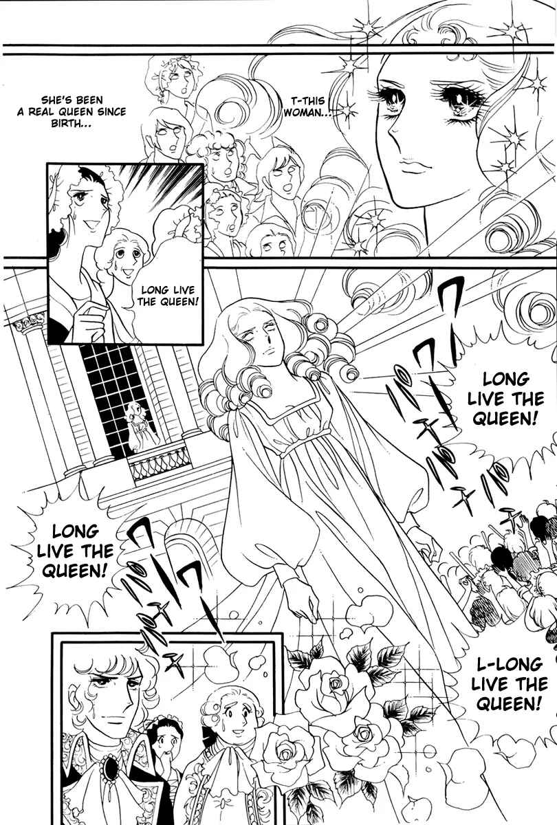 Chapter 49 - Page 14