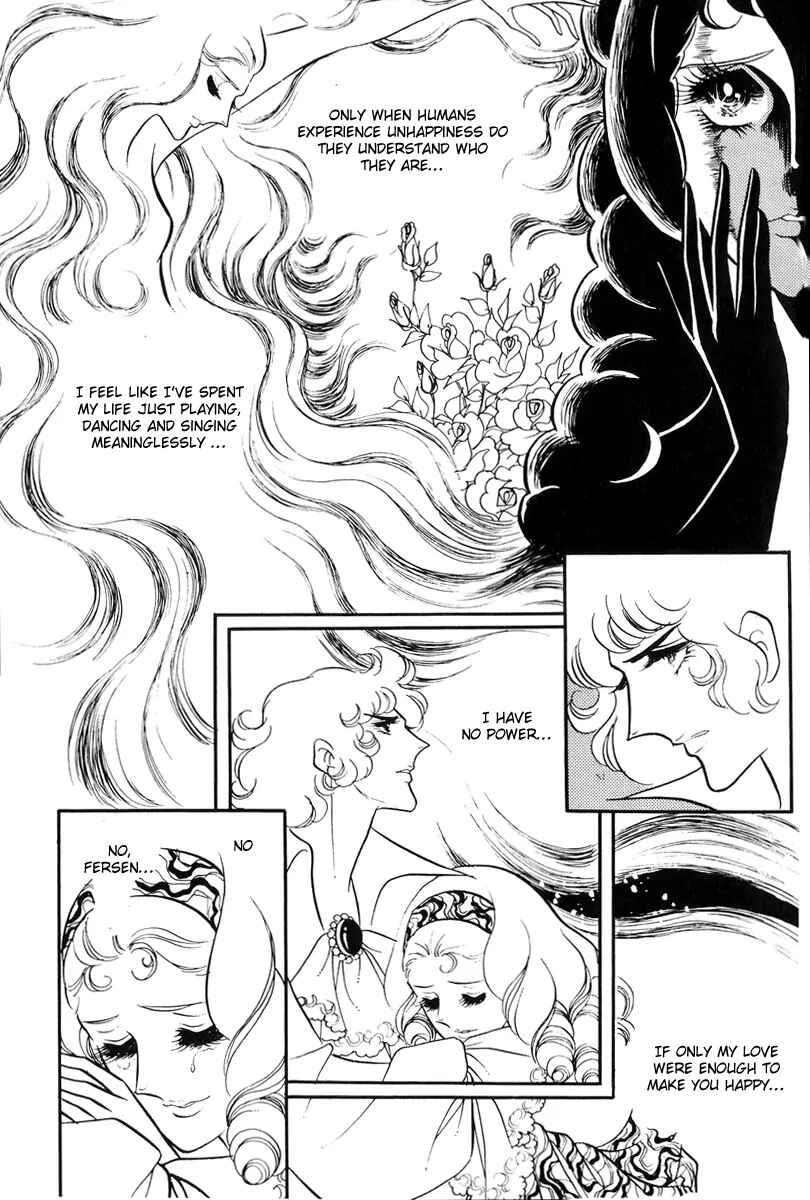 Chapter 49 - Page 22