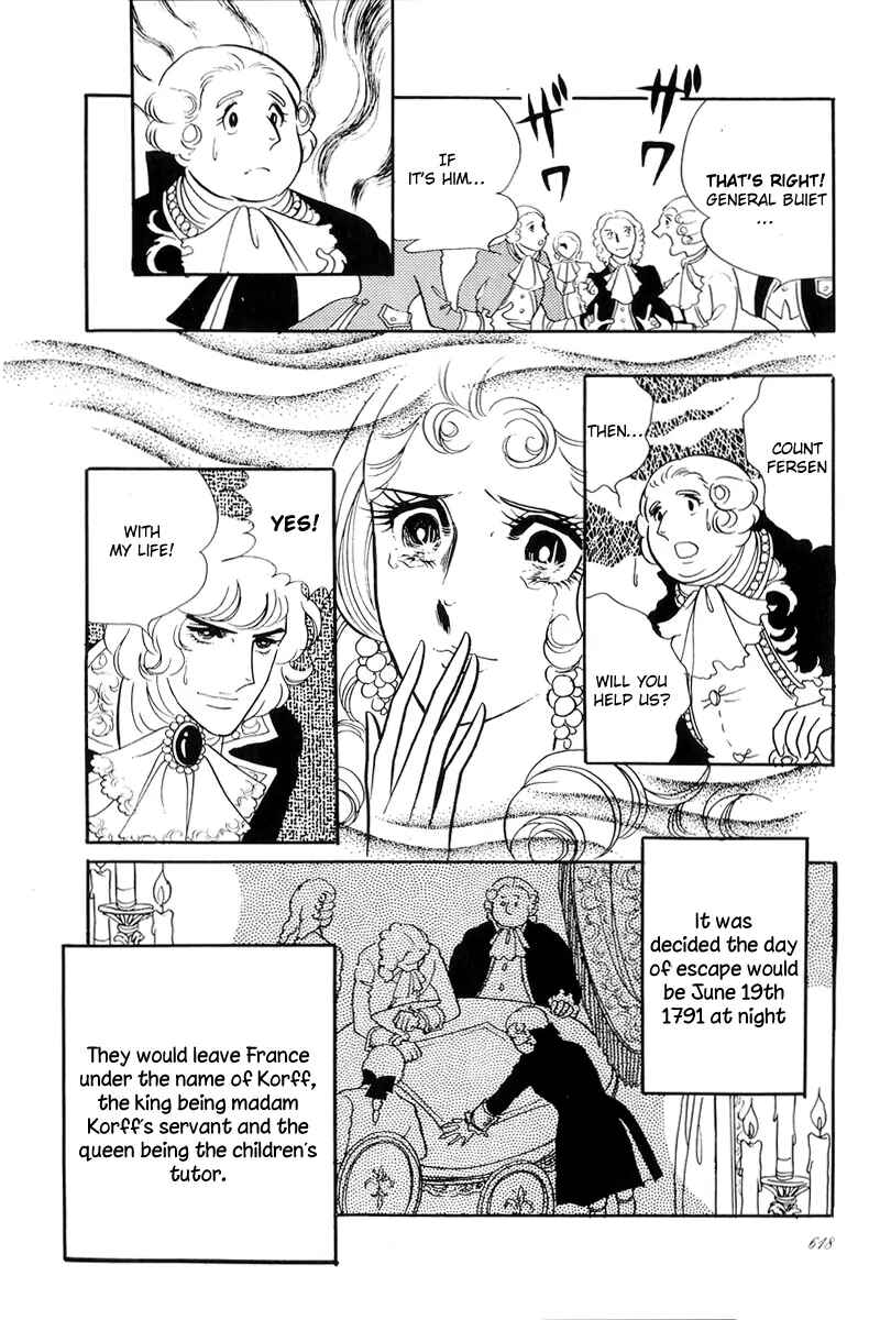 Chapter 49 - Page 26