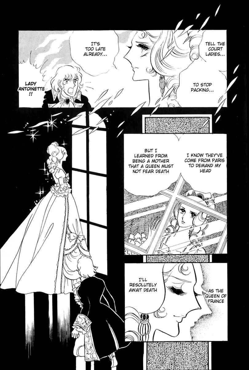 Chapter 49 - Page 6