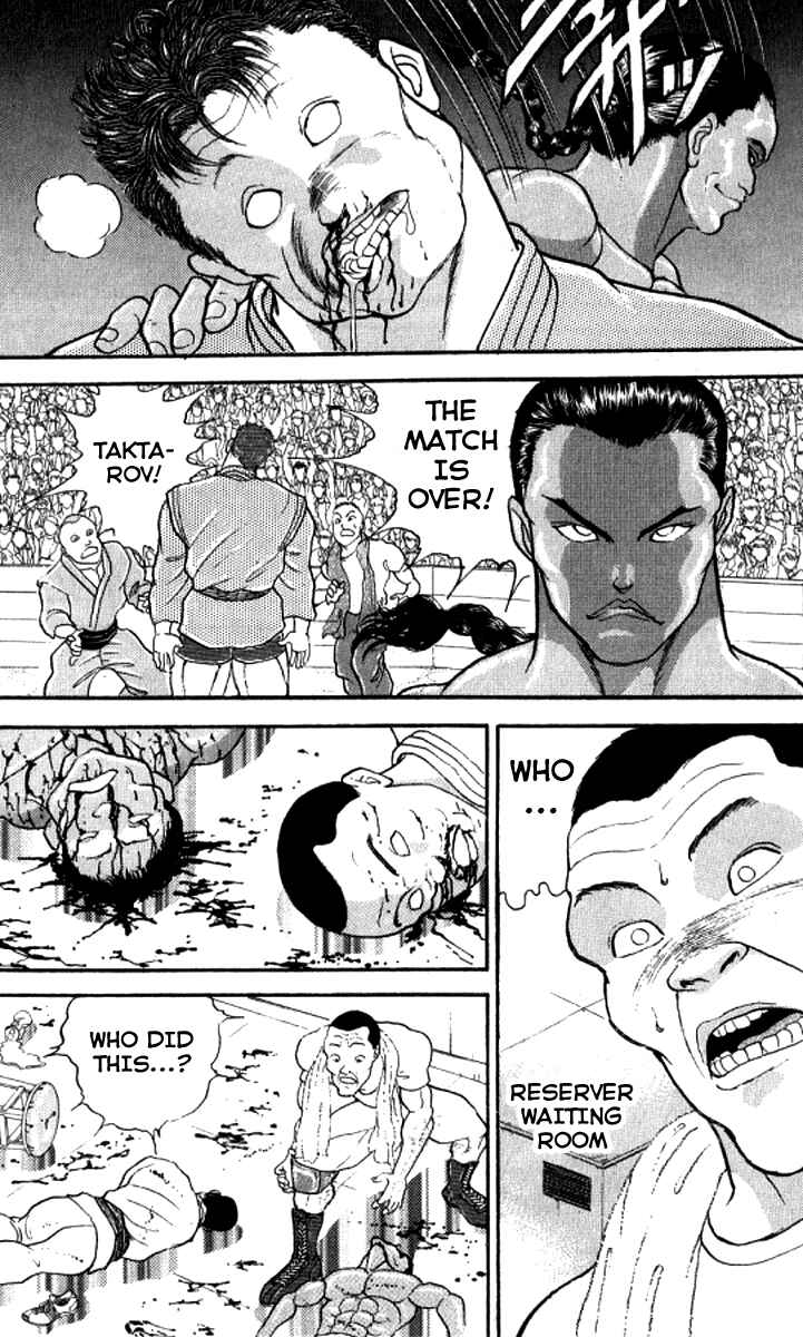 Chapter 193 - Page 17