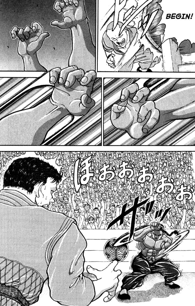 Chapter 193 - Page 6
